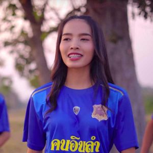 คอร์ดเพลง บักขี้มูกกื้ด นุก ฐิติมา