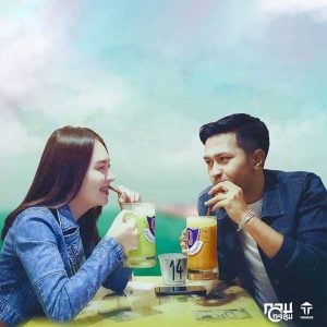 คอร์ดเพลง โสดจริงหรือเปล่า วงแทมมะริน