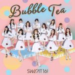 Sweat16