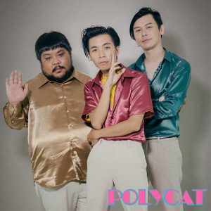 คอร์ดเพลง มานี่มา POLYCAT