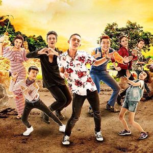 คอร์ดเพลง แค่ฝัน ก้อง ห้วยไร่