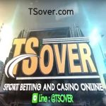 คอร์ดเพลง TSover ฝากถอน - เพลงโฆษณา คอร์ดเพลง TSover ฝากถอน - เพลงโฆษณา