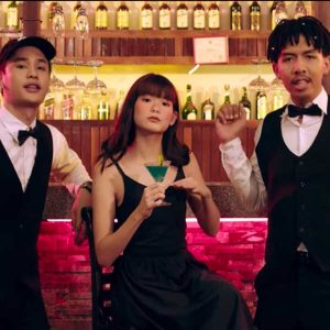 คอร์ดเพลง โรงแรมชั่วคราว นายนะ