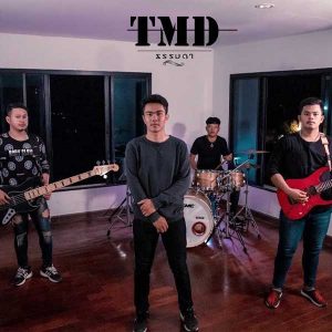 คอร์ดเพลง แค่คนเคยรัก วงธรรมดา คอร์ดเพลง แค่คนเคยรัก วงธรรมดา