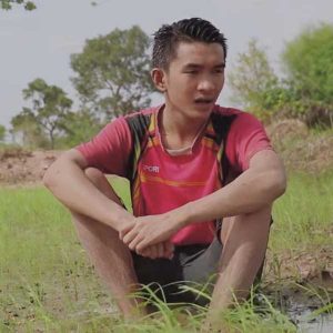 คอร์ดเพลง ต่อลมหายใจ ต้าร์ กิตติพันธ์