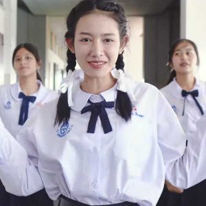 คอร์ดเพลง สาเนาะอ้าย สแน็ก อัจฉรีย์