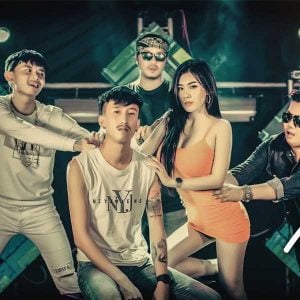 คอร์ดเพลง อีเย บุ๊ค ศุภกาญจน์