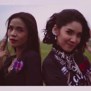 คอร์ดเพลง สาป กล้วย คลองหอยโข่ง