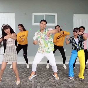 คอร์ดเพลง จีบสาวฉาวเทือน เจนนี่ ได้หมดถ้าสดชื่น