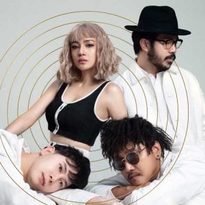 คอร์ดเพลง เรื่องจริงก็คือ The Parkinson