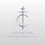 คอร์ดเพลง ในเงา COCKTAIL