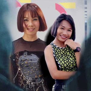 คอร์ดเพลง รักจริงป่ะล่ะ จินตหรา พูนลาภ