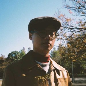 คอร์ดเพลง ว่างยัง AUTTA