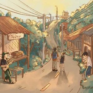 คอร์ดเพลง แม่กำปอง t_047