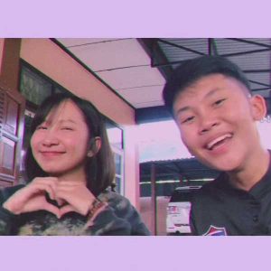 คอร์ดเพลง ดีต่อใจ (หาที่ไหนไม่ได้อีกแล้ว) หนามเตย