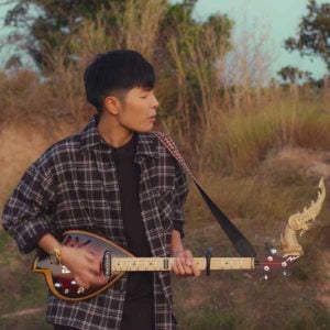 คอร์ดเพลง เพียงเจ้า แจ๋ม พลอยไพลิน