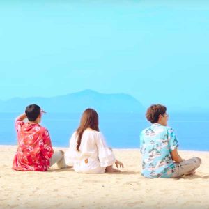  หวานไม่เป็น (I’m Shy) Aueyauey เอ๋ยเอ้ย