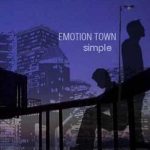 คอร์ดเพลง เหตุเกิดจากความเหงา Emotion Town