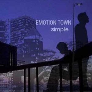 คอร์ดเพลง เหตุเกิดจากความเหงา Emotion Town 