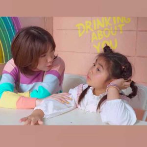 คอร์ดเพลง นานมากแม่ LIL CJ