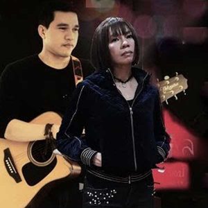 คอร์ดเพลง คุยเล่นๆ จินตหรา พูนลาภ