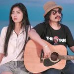 คอร์ดเพลง บทเรียนความรัก - วุฒิ ป่าบอน