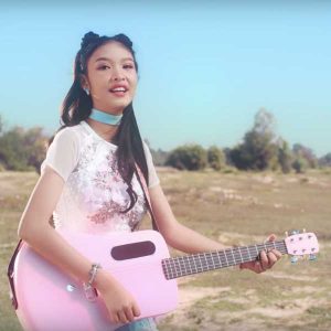 คอร์ดเพลง คิดฮอดกันแหน่เด้อ อากิ แปดแสนซาวด์