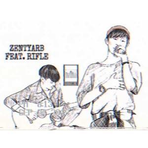 คอร์ดเพลง รูปคู่ ZENTYARB