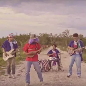 คอร์ดเพลง อ้ายคำแบกไม้ V Suwee