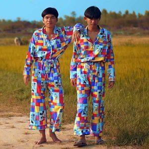 คอร์ดเพลง ถิ่มฮักลงคลอง มอส จารุภัทร