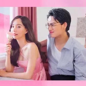 คอร์ดเพลง หอมเธอ ไอซ์ พาริส