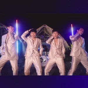 คอร์ดเพลง โอ้ยน้อ เต้ย อภิวัฒน์