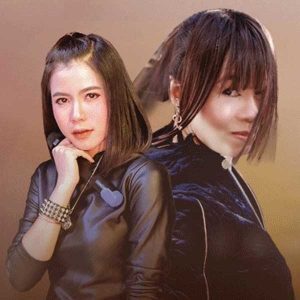 คอร์ดเพลง อ่อนแอกะแพ้ไป จินตหรา พูนลาภ