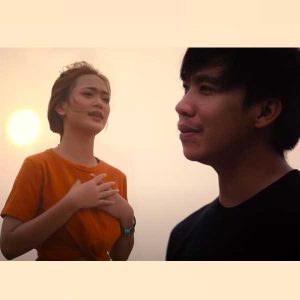 คอร์ดเพลง ความทรงจำ เนม สุรพงศ์