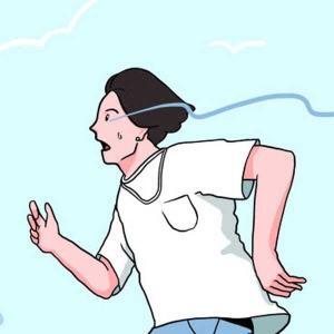 คอร์ดเพลง แล้วไง COPTER