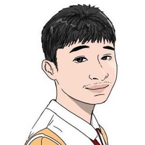 คอร์ดเพลง Fine (ฝ้าย) เสือน้อย