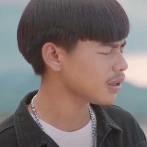 คอร์ดเพลง อย่าโทษเขา บุ๊ค DM010 คอร์ดเพลง อย่าโทษเขา บุ๊ค DM010