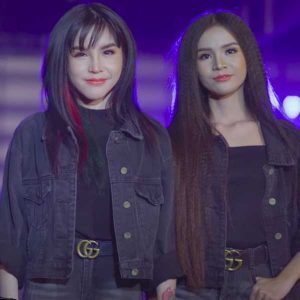 คอร์ดเพลง อย่าตั๋วน้องหลาย อาม ชุติมา