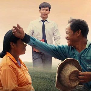 คอร์ดเพลง ผู้อยู่เบื้องหลัง เนม สุรพงศ์