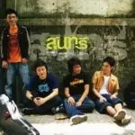 คอร์ดเพลง ขอเพียงโอกาส สุนทรี