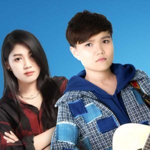 คอร์ดเพลง ใจสั่นเมื่อพ้อแฟนเก่า เจี๊ยบ นิสา