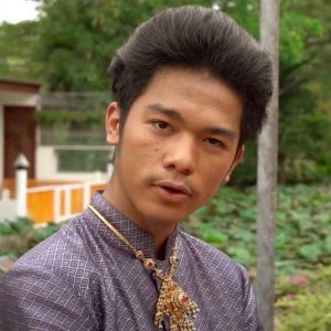 คอร์ดเพลง หนุ่มโคราช N/A