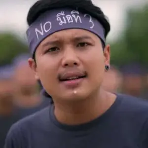 คอร์ดเพลง แก๊สน้ำตา ออย แสงศิลป์ คอร์ดเพลง แก๊สน้ำตา ออย แสงศิลป์