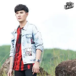  คนนี้ล่ะแม่น (นกเจ่า) ไอออน ข้าวสารแลนด์