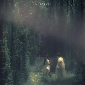 คอร์ดเพลง ด้วยใจยินดี LANDOKMAI