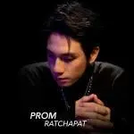 คอร์ดเพลง ไม่(พร้อม)ไปต่อ (I’m not ready) Prom Ratchapat