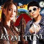 คอร์ดเพลง ก้มต่ำ KOM TUM POKMINDSET