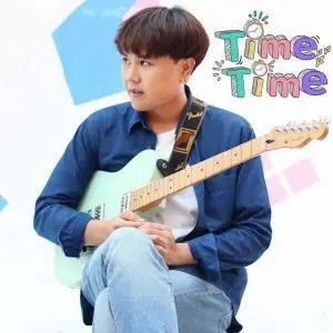 คอร์ดเพลง ครั้งสุดท้าย TimeTime