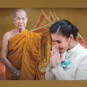 คอร์ดเพลง กราบหลวงพ่อรวย ลำไย ไหทองคำ