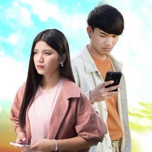  คนที่บ่ถูกฮัก ปิยฉัตร